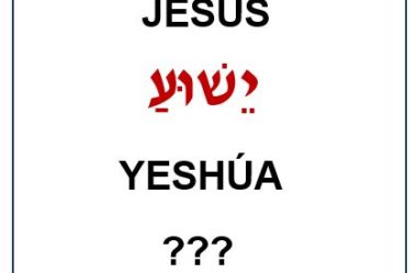 Em hebraico o que significa Jesus? | Yeshua Ele Salvará